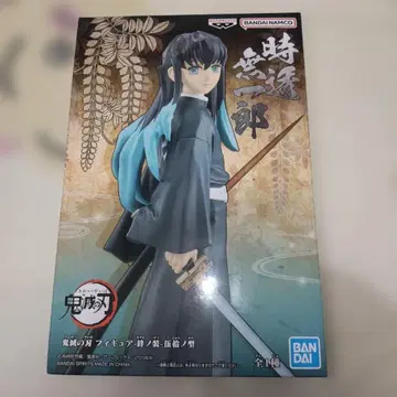 귀멸의 칼날 제 50형 피규어 토키토 무이치로