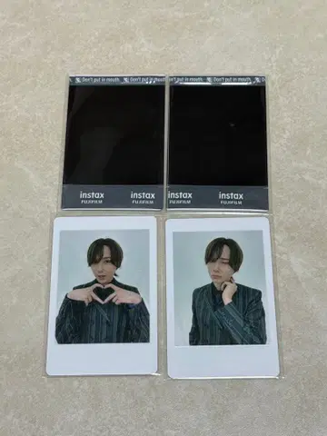 ReLIT 타키 카나타 세트