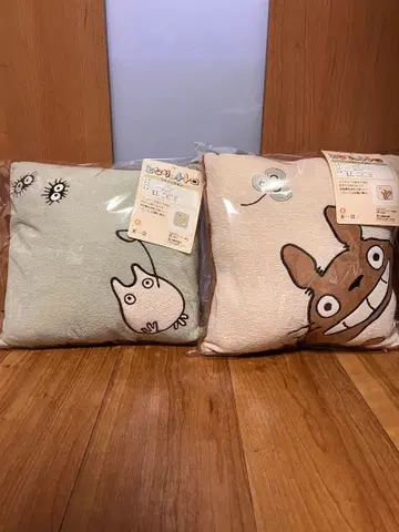 이웃집 토토로 쿠션 2개 세트