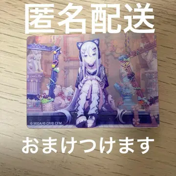 프로세카 요이사키 카나데 노블 아트 I입니다