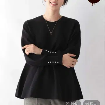 GLOBAL WORK 멜티 플럼 펄 풀오버 969689 블랙