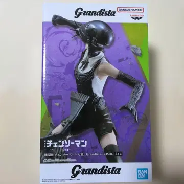 극장판 체인소 맨 레제편 Grandista BOMB