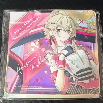 프로세카 아즈사와 코하네 다이아몬드형 오로라 아크릴 블록 감사제 5th