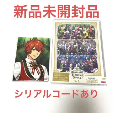 우타프리 ASSDMS verA DVD 미개봉품 조기 예약 특전 포함