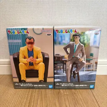 짱구는 못말려 우리들의 피규어 원장&노하라 히로시