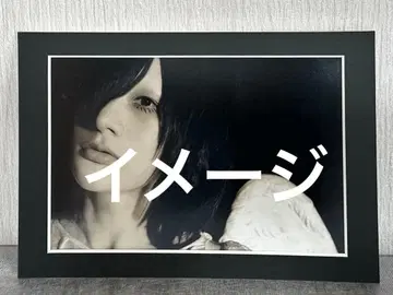 아리무라 류타로 월령령사 오리지널 은염 프린트 A4 사이즈