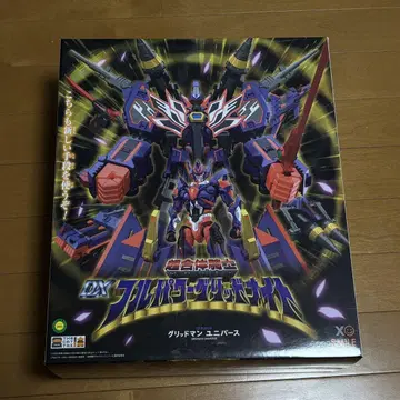 초합체기사 DX 풀파워 그리드나이트 THE합체 그리드맨 유니버스