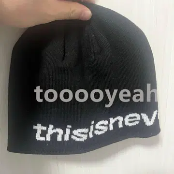 thisisneverthat 니트 모자 블랙