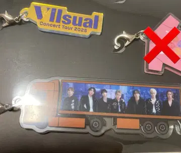 TravisJapan VIIsual 완전 생산 한정판 봉입 혜택 참