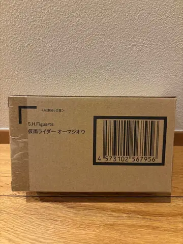 S.H. 피규아트 가면라이더 오마지오