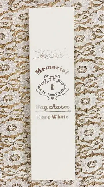 빛의 전사 프리큐어 메모리얼 백참 화이트