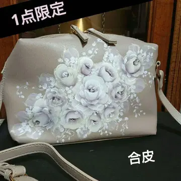 양면 페인트 숄더백