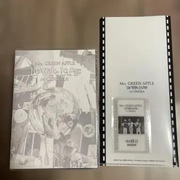 미세스 그린애플 화이트 라운지 [ Blu-ray ]