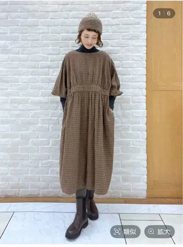 스튜디오 클립 체크 절개 원피스