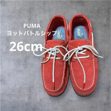 PUMA 요트 배틀십 스웨이드 레드 26cm 데크 슈즈