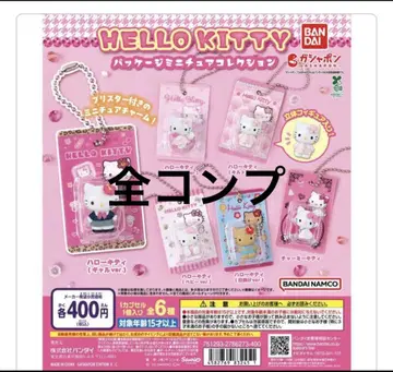 HELLO KITTY 패키지 미니어처 컬렉션