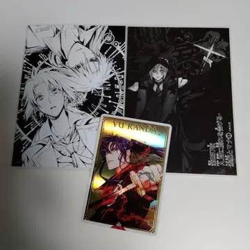 D.Gray-man 점프 SQ.RISE 부록 칸다 유 카드