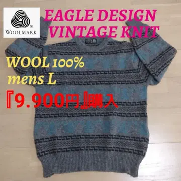 할인 레어 80S [ 이글 & 노르딕 ] 니트 촌스럽지만 귀여운 빅 루즈