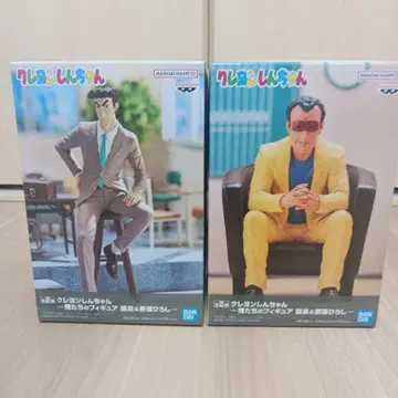 짱구는 못말려(크레용 신짱) 노하라 히로시 원장 피규어 2체 세트