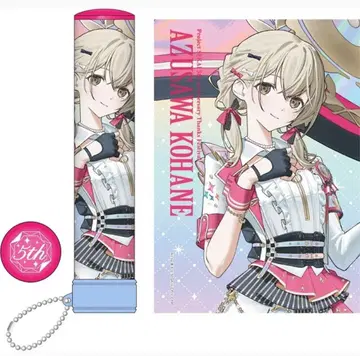 프로세카 아즈사와 코하네 감사제 응원봉 튜브