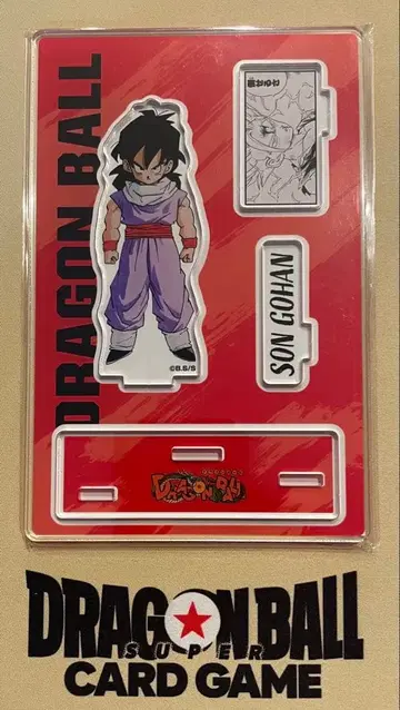 드래곤볼 손오반 아크릴 스탠드 점프샵 40주년