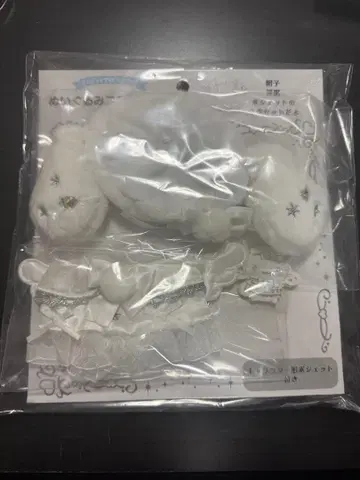 산리오 시나모롤 봉제 인형 코스튬 순백의 천사