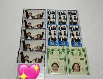 UNDER5 운DER5 안요의 날 만게키 복권 13종 낱개 판매 가능