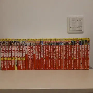 카도카와 만화 학습 시리즈 & 카도카와 만화 과학 시리즈 34권 세트