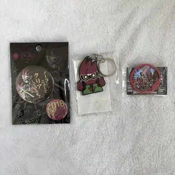 가면라이더 에그제이드 캔뱃지 키링