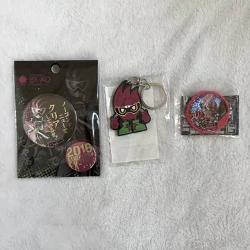 가면라이더 에그제이드 캔뱃지 키링