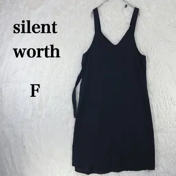 [사일런트 워스] 슬리브리스 무릎 아래 F 블랙 벨트 무지