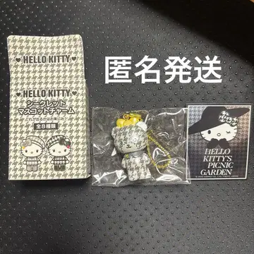 헬로키티 흑백 걸리시 쌍둥이 코디 마스코트 키링 스티커