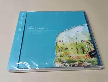 banbi sound garden