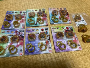 전대 반지 미개봉 세트