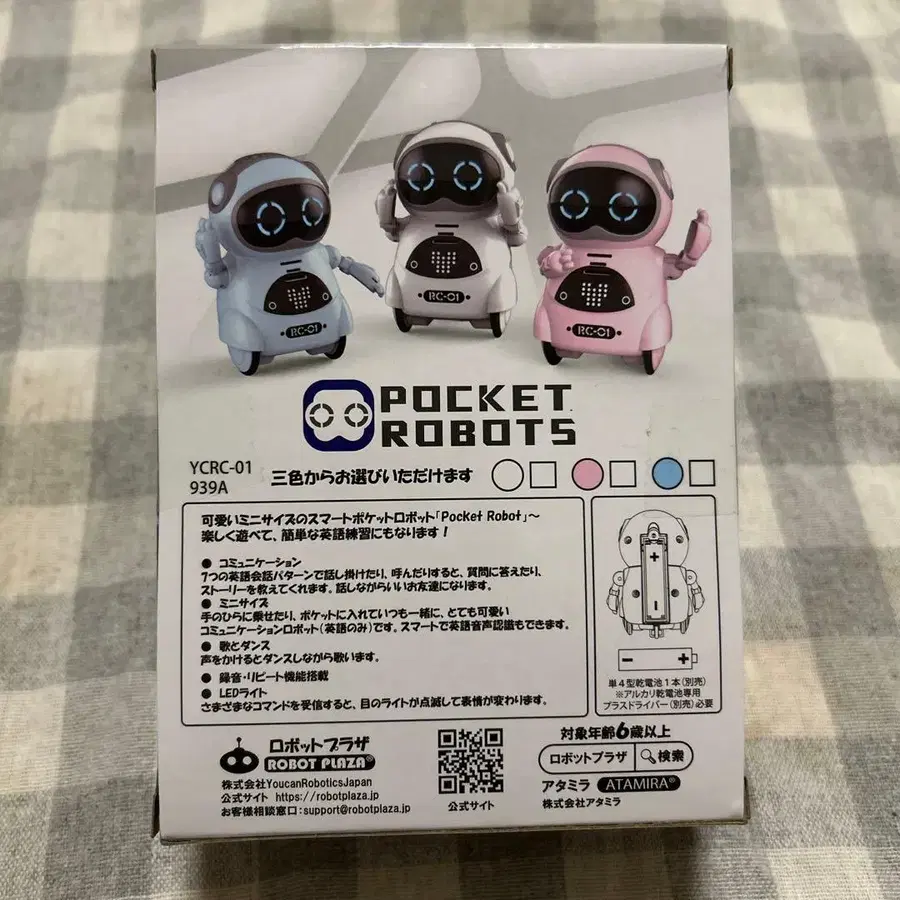 11번째 상품 이미지