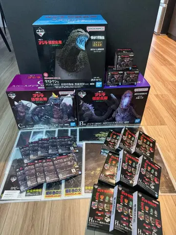 고질라 괴수난무 -난폭한 것- B상 C상 라스트 원상 하위상 36점 일괄