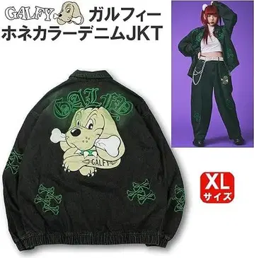 갈피 본네 컬러 데님 자켓 G 자켓 XL 빈티지 가공 빅