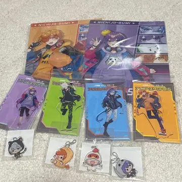 일상조 돈키호테 묶음 판매 미개봉품