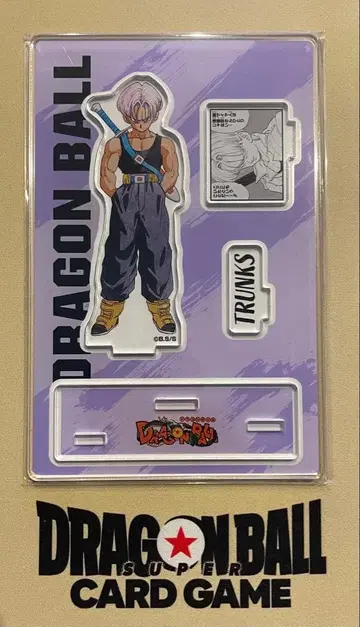 드래곤볼 트렁크 아크릴 스탠드 점프샵 40주년