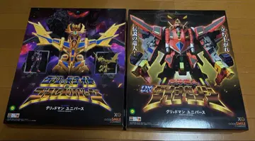 THE합체 DX 카이젤 그리드 나이트