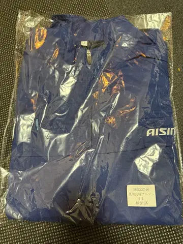 AISIN 여름용 긴팔 블루종 LL 사이즈