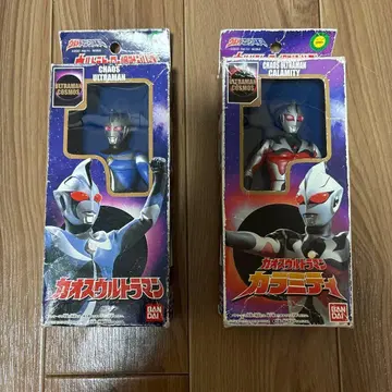 울트라 히어로 괴수 시리즈 카오스 울트라맨 & 카라미티 묶음