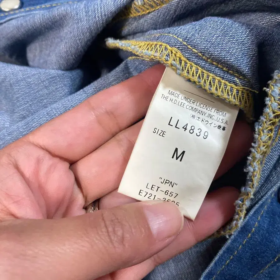 3번째 상품 이미지