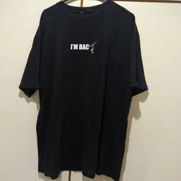 POWERHOUSE GYM I'm Bac 티셔츠
