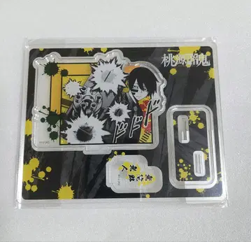 도겐안키 무타노 무진 아크릴 스탠드 원작 무다노 나이토 아크릴 스탠드