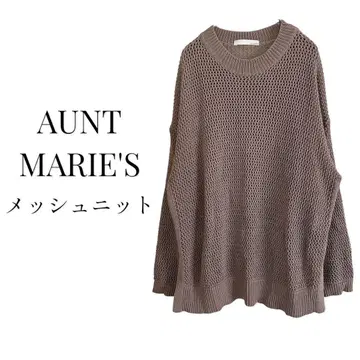 AUNT MARIES 메쉬 니트 티셔츠 브라운 돌려입기 가을 겨울 코디