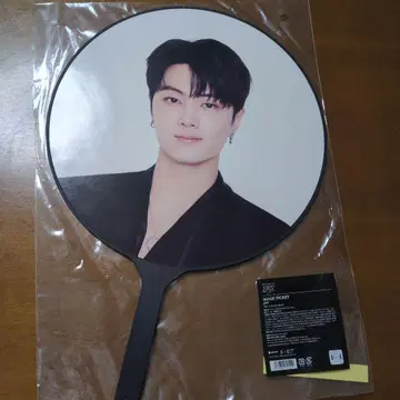 JAY IMAGE PICKET K-POP 부채