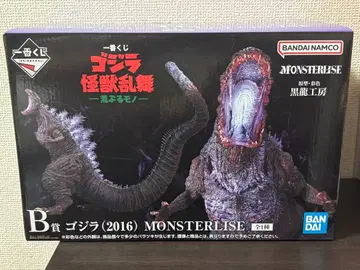 고질라 제일복권 B상 고질라 2016