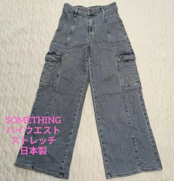 썸씽 by EDWIN 하이웨스트 카고 청바지 빅 M 사이즈 일본제