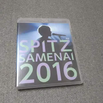 스피츠 2016 깨어나지 않아 DVD (블루레이)